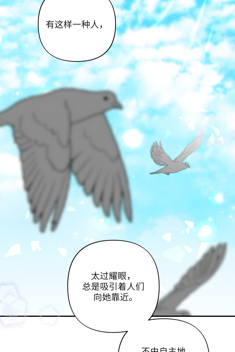 第55话42