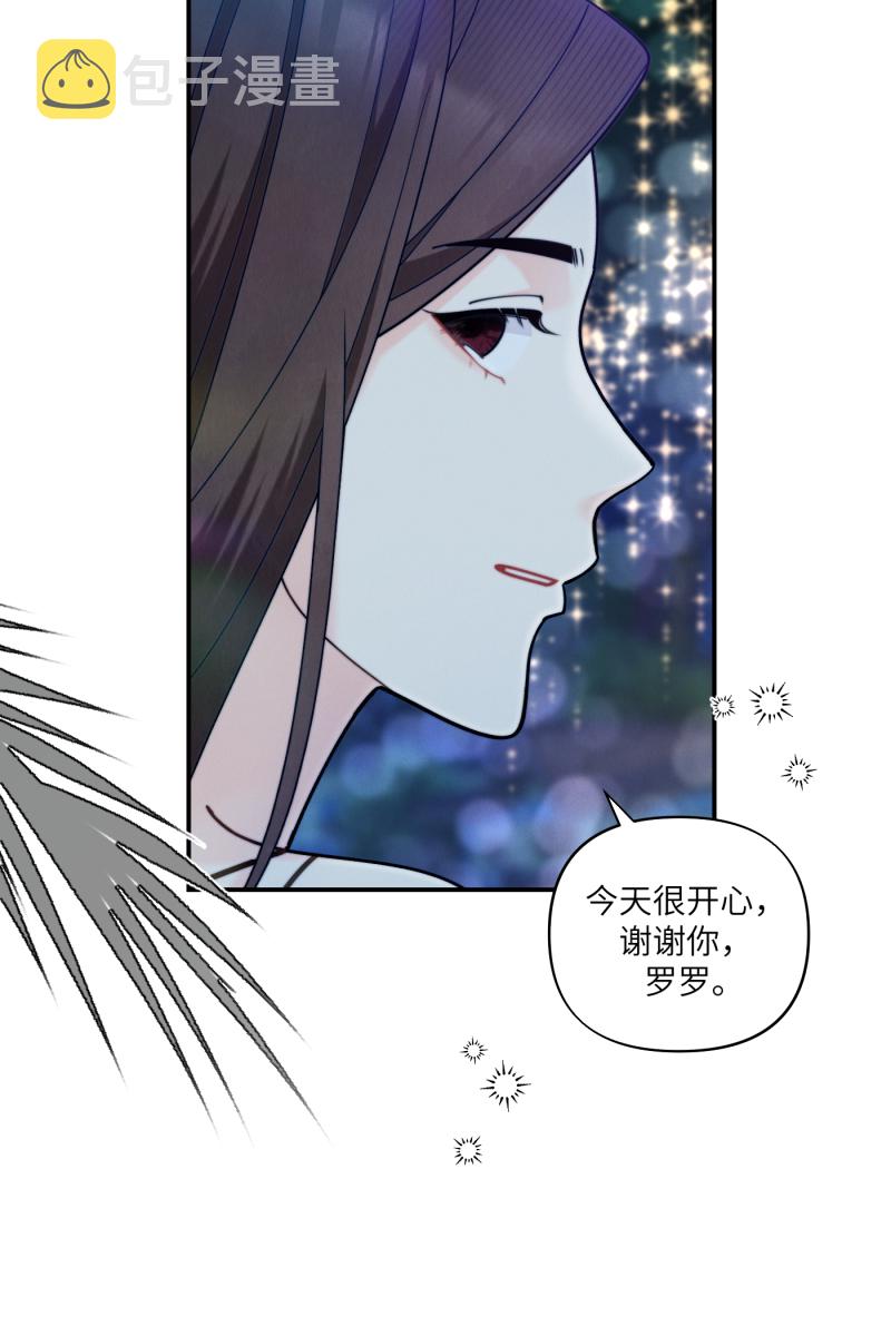第62话33