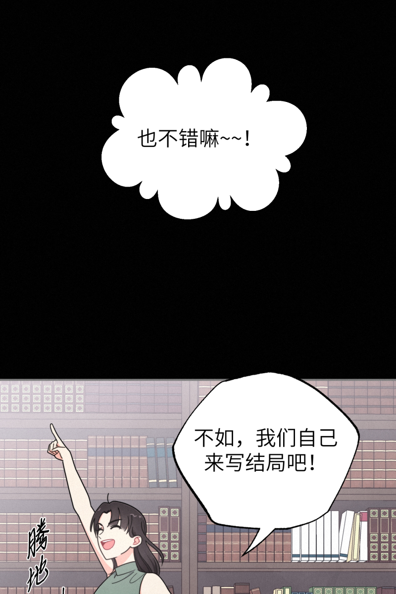 第37话21