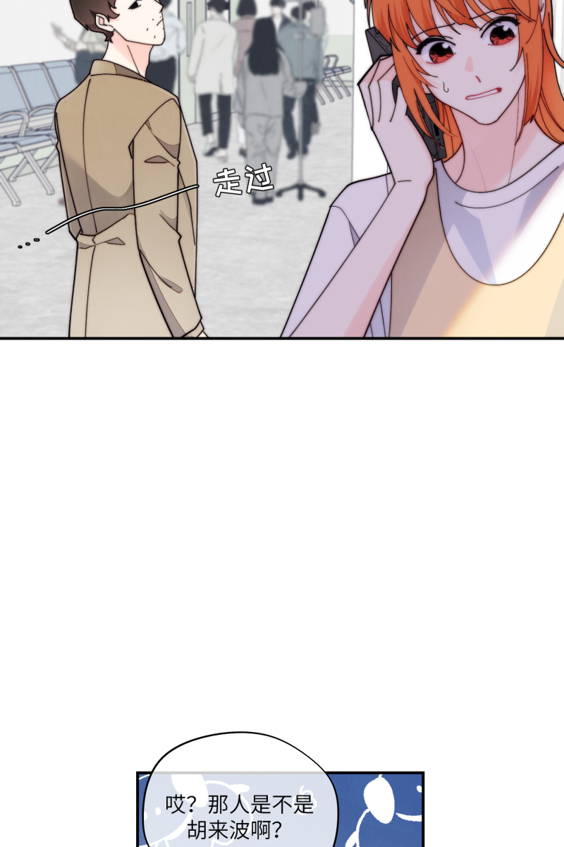 第65话22