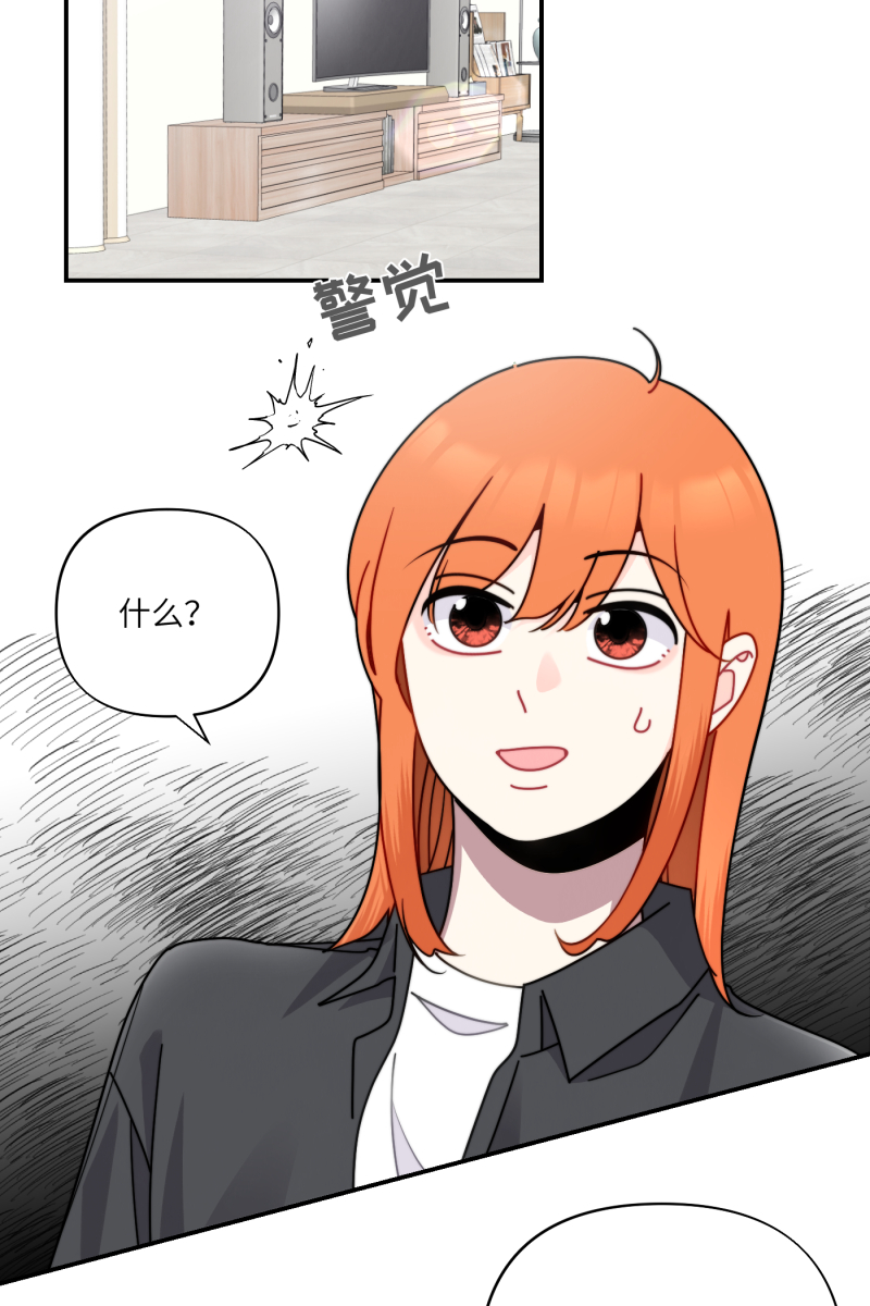 第25话46