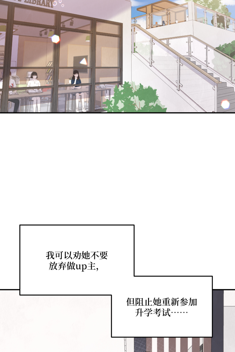 第57话46
