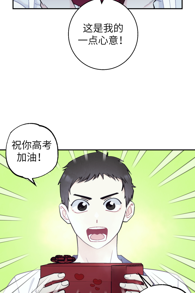 第43话35