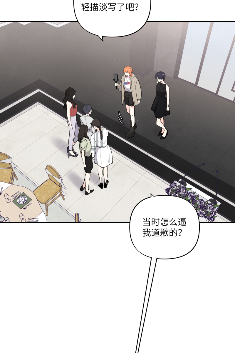第52话3
