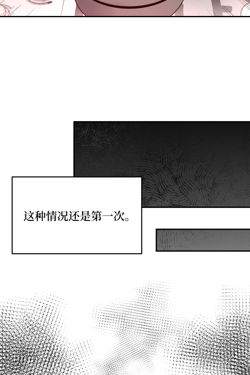 第24话25