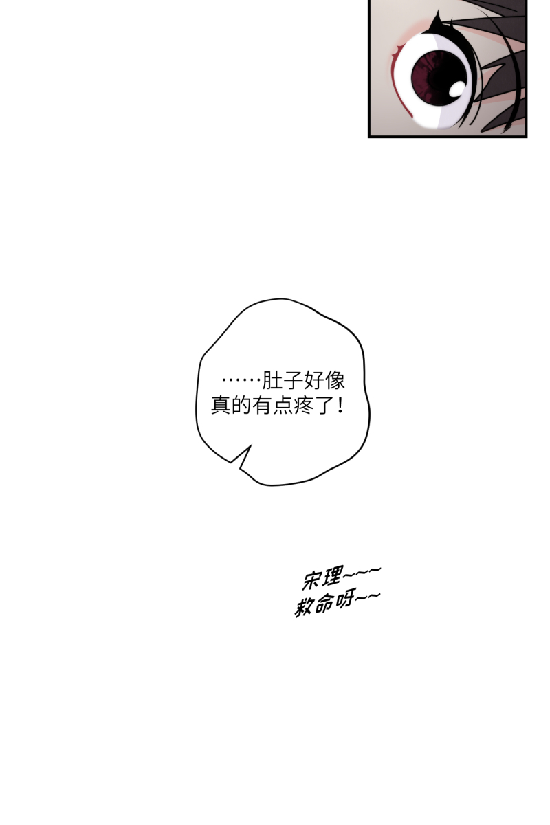 第36话33