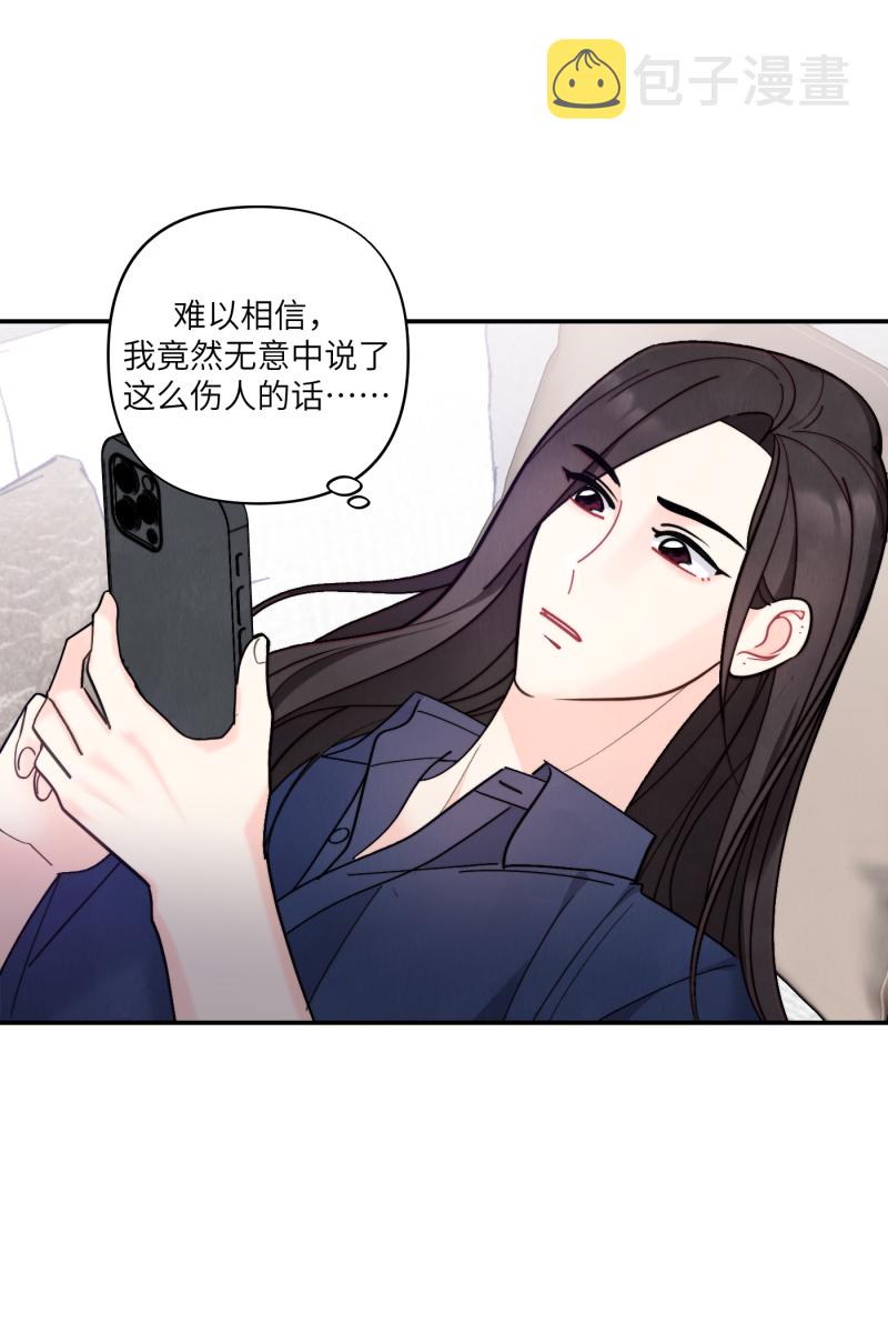 第58话1