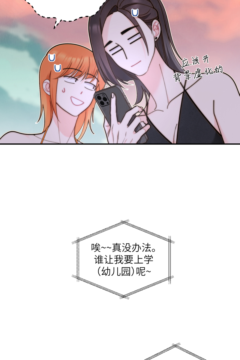 第62话26