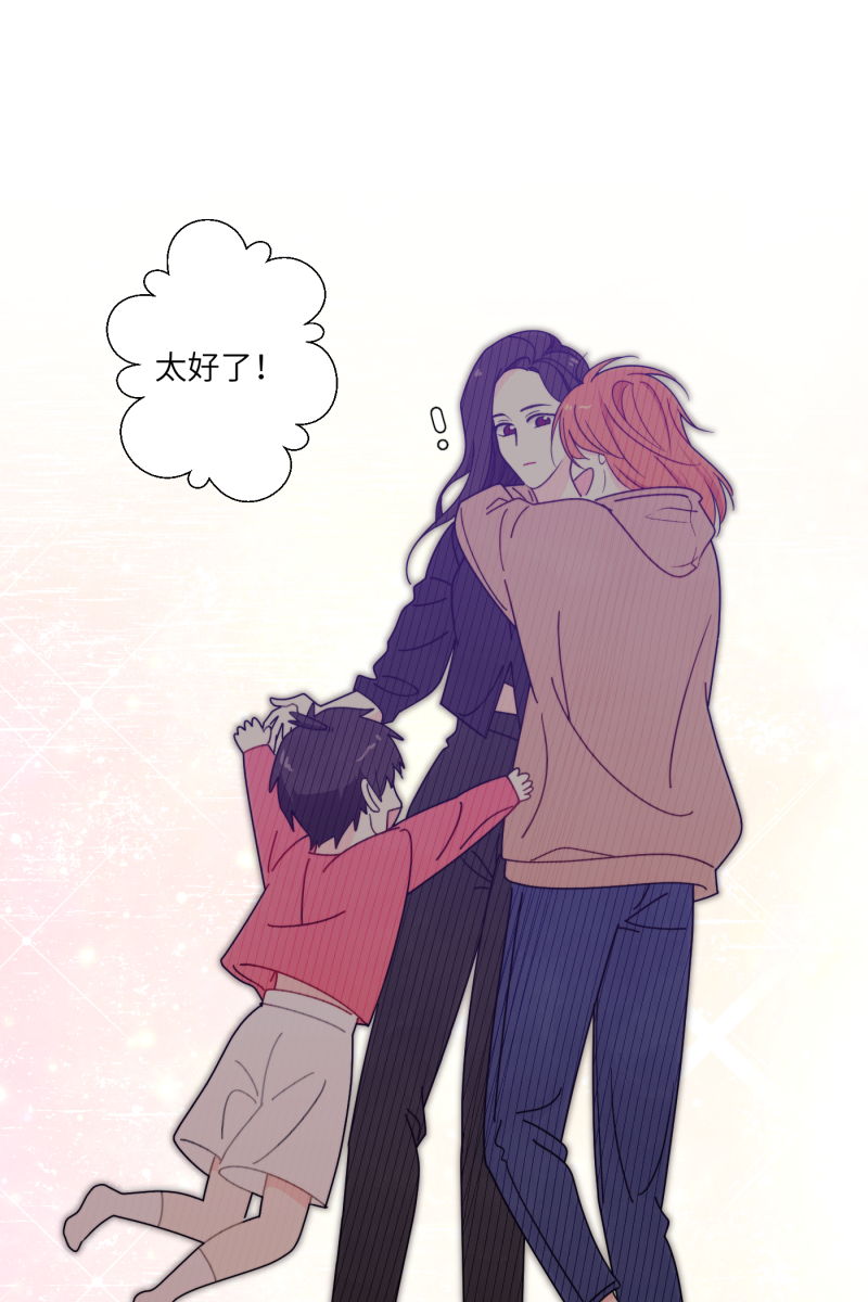第37话6