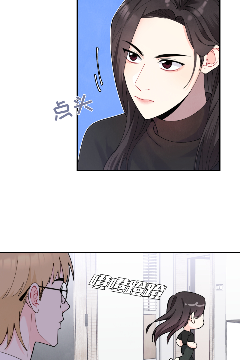 第41话14