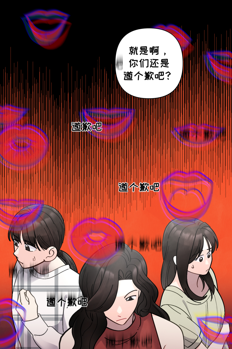 第52话34