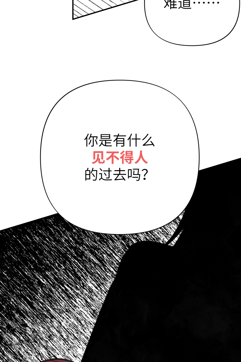 第11话27