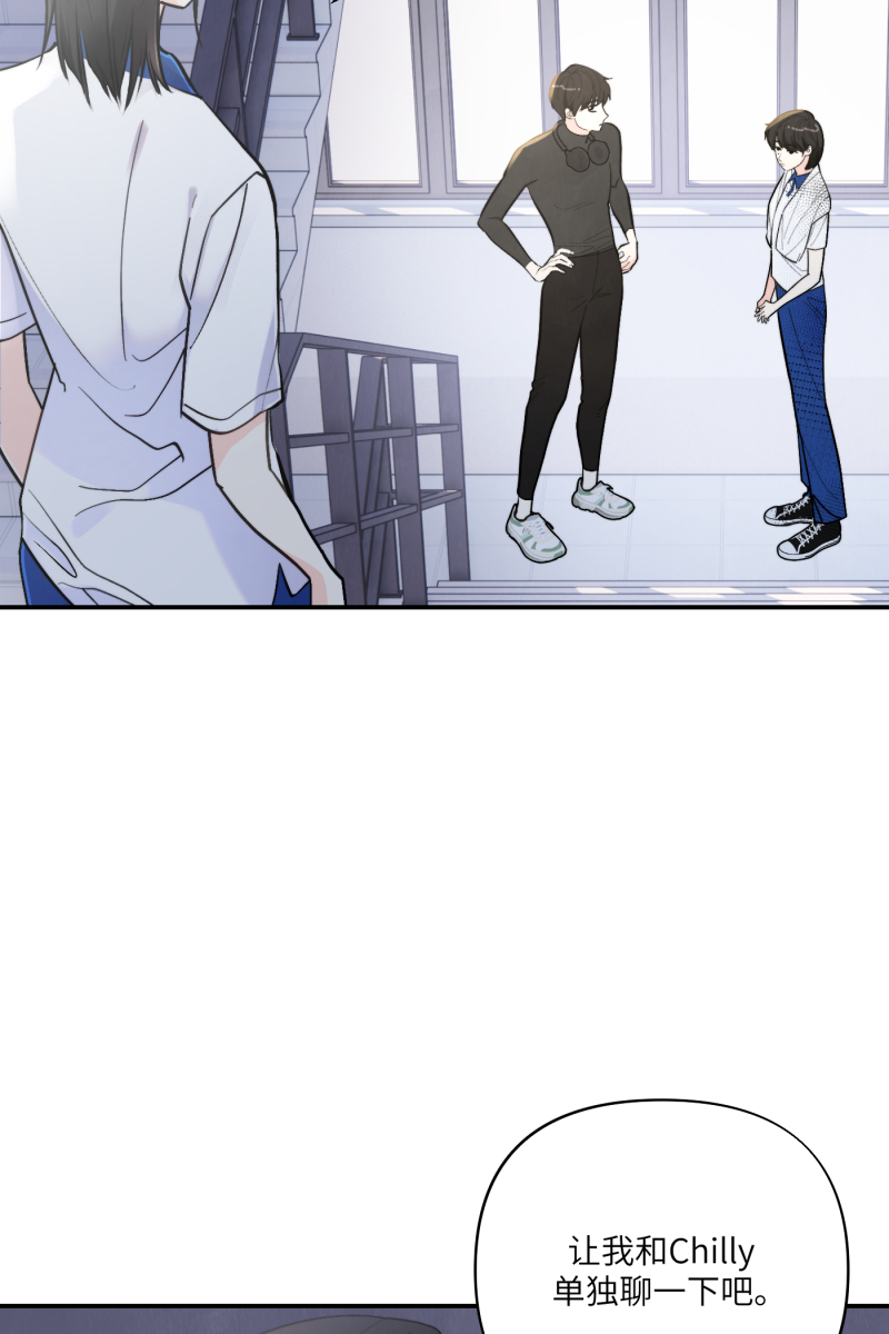 第50话43