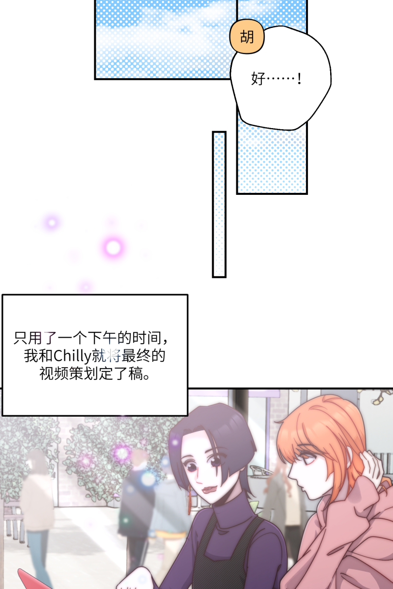 第29话30