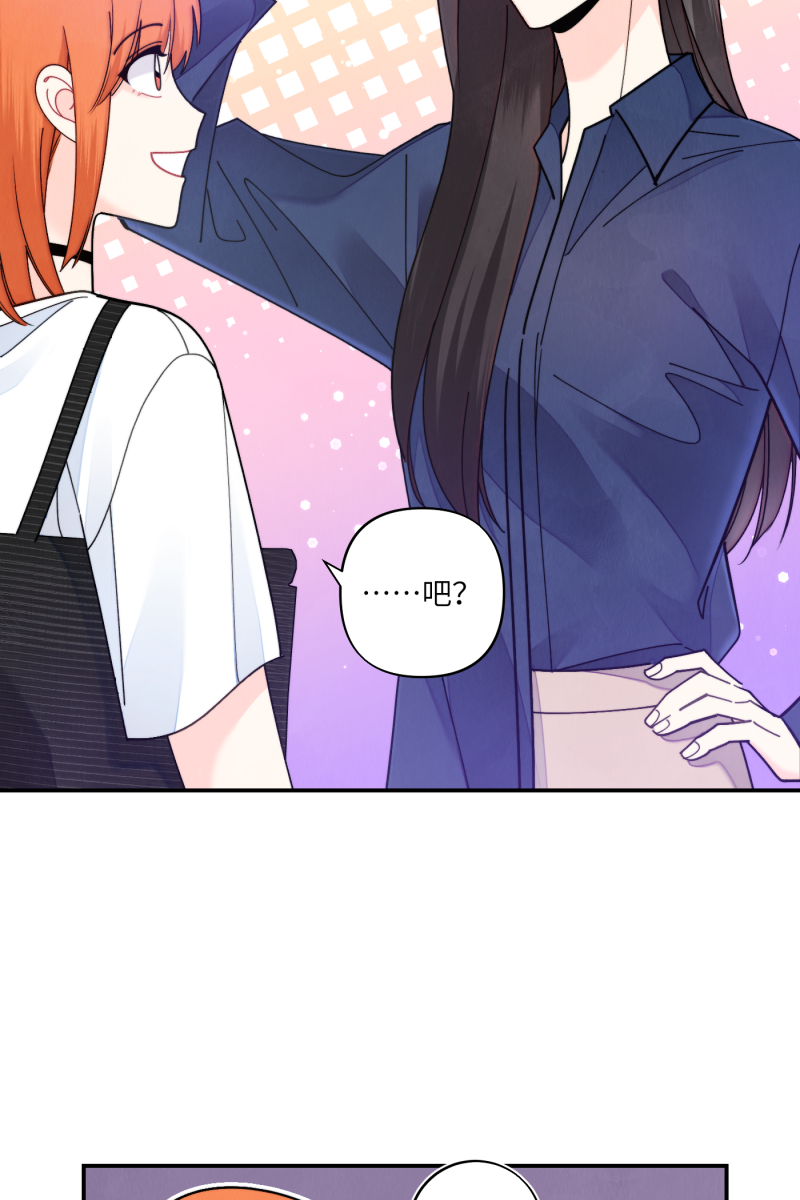 第59话46