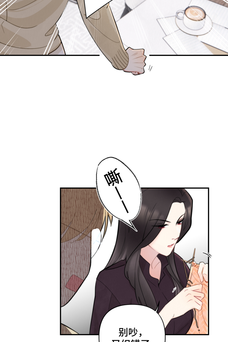 第1话45