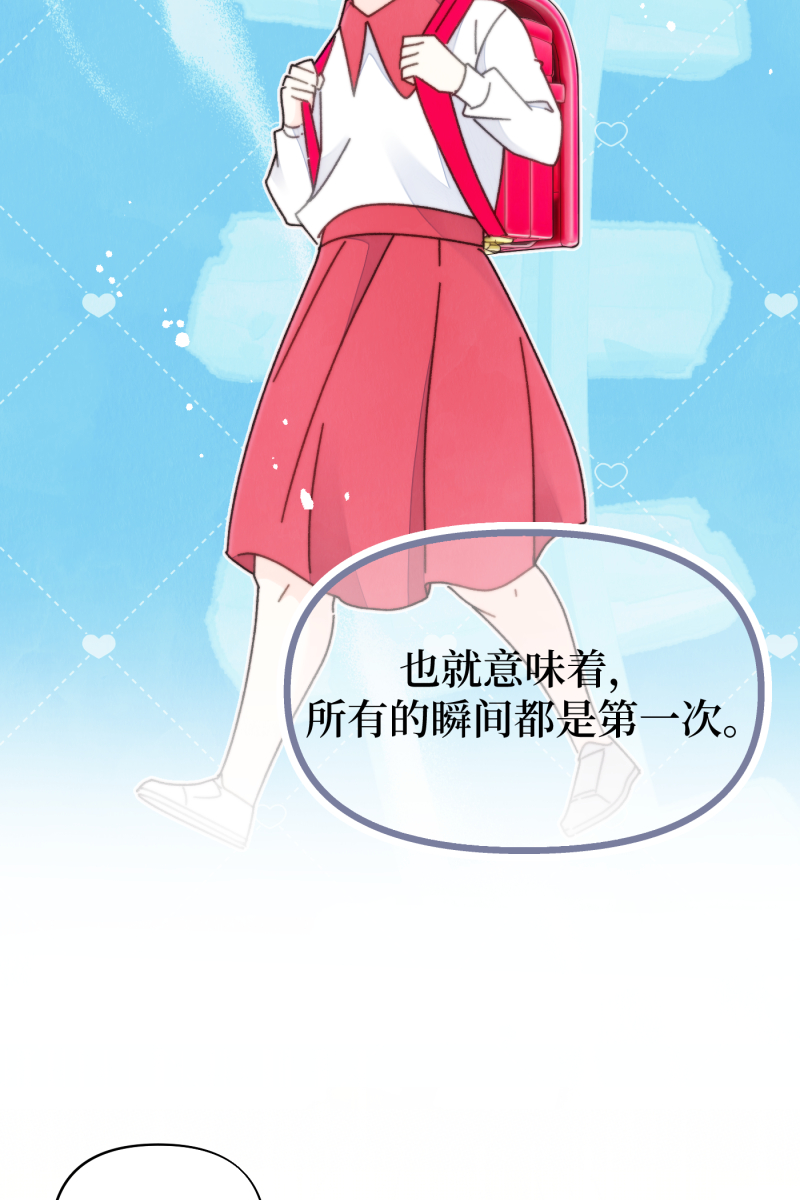第62话15