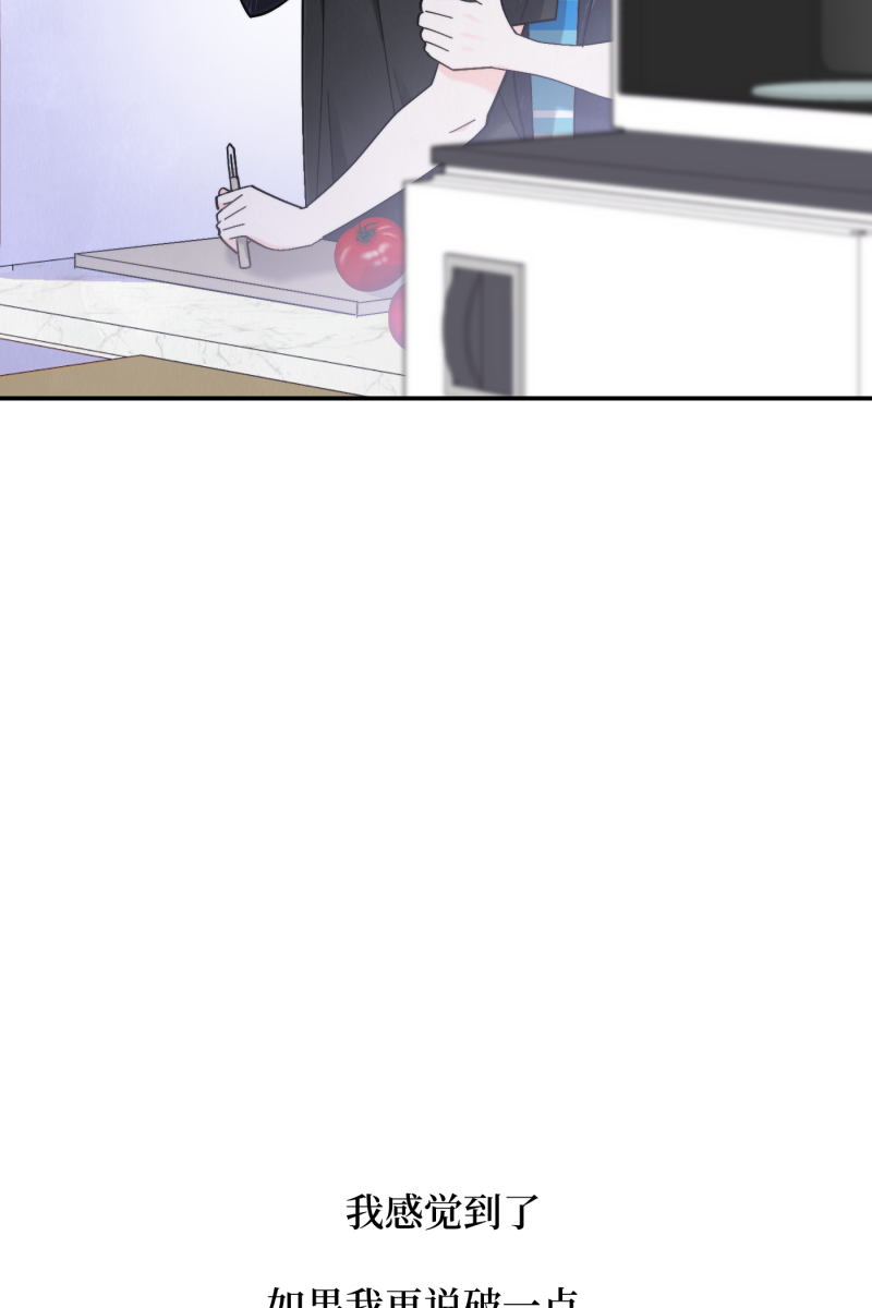 第57话14