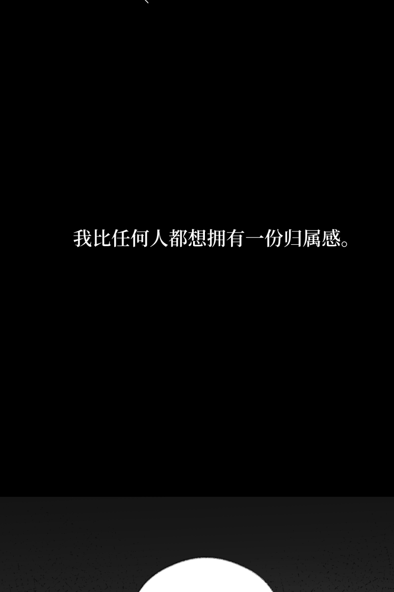 第68话54