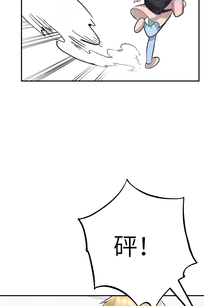 第11话44