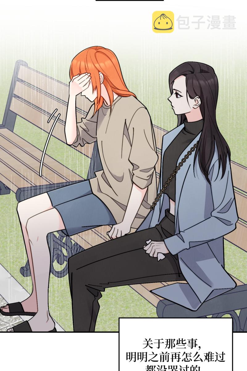 第44话57