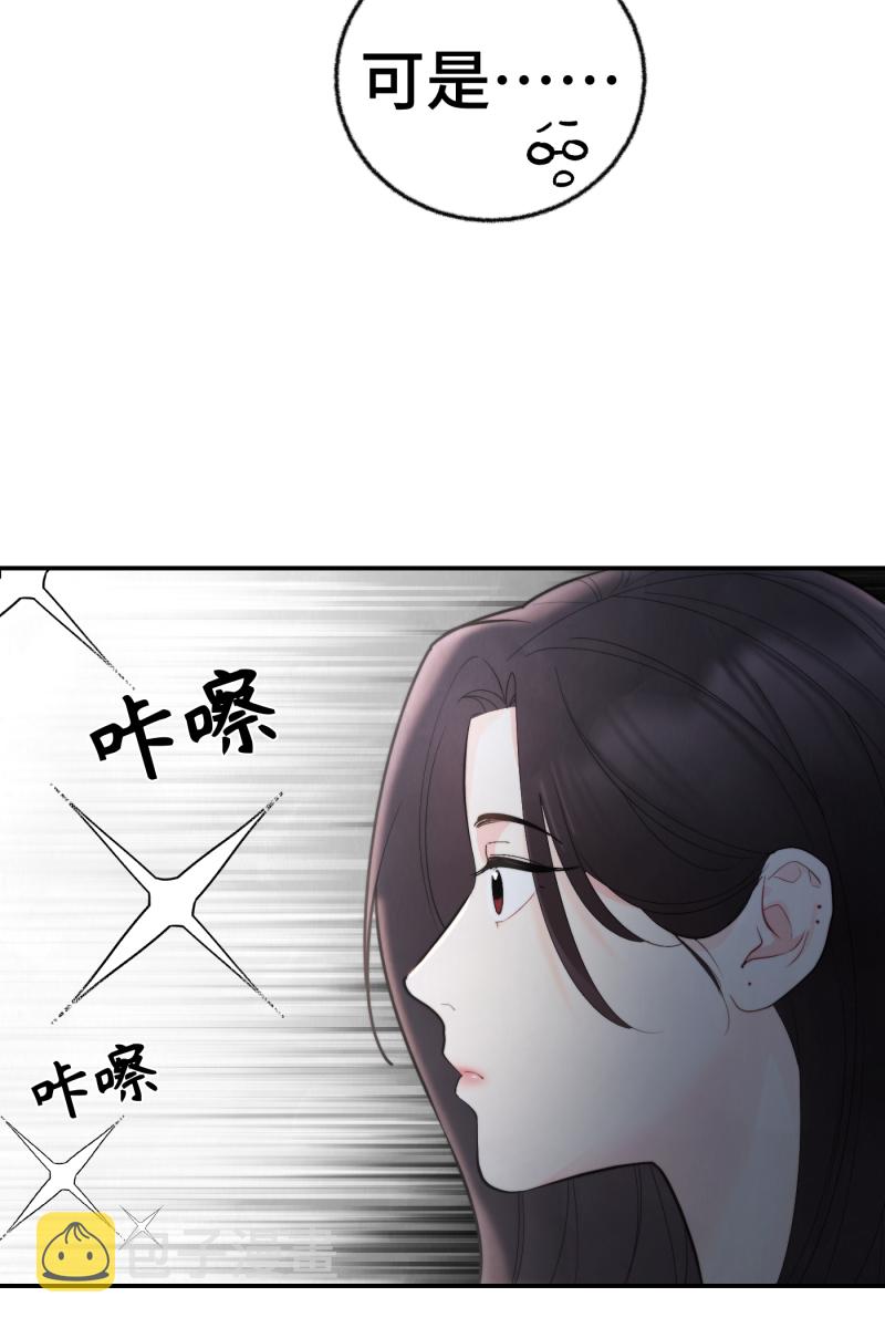 第1话60