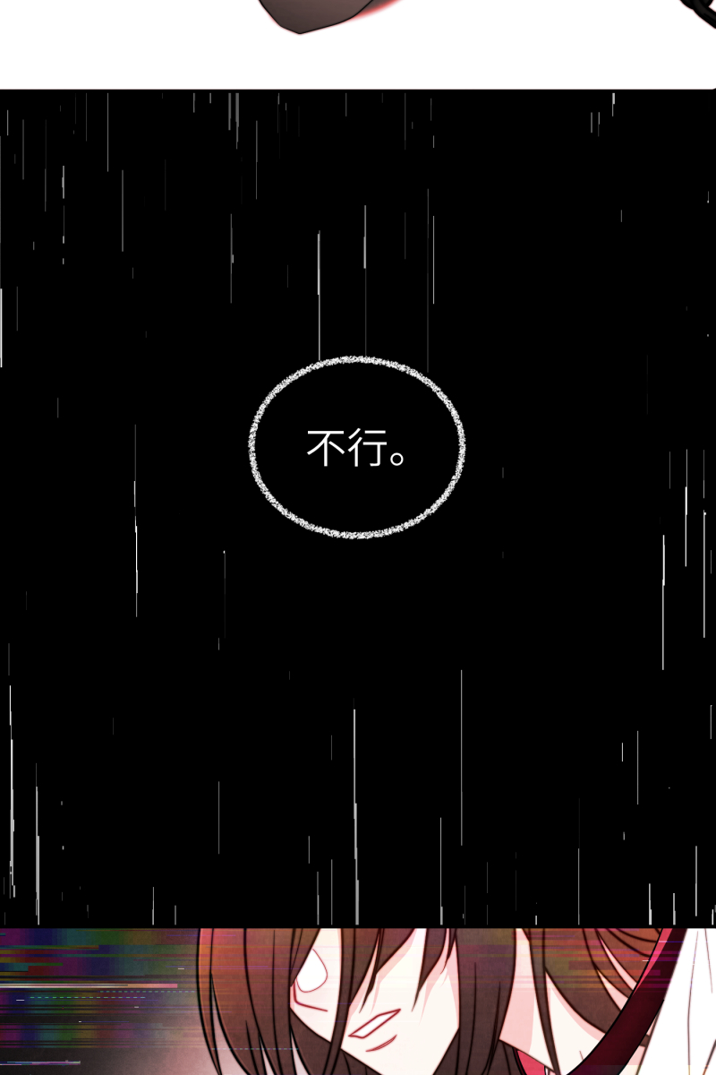 第34话55