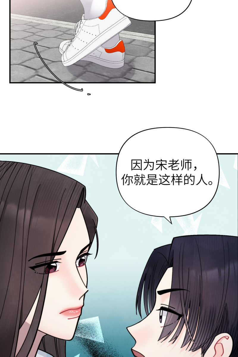 第55话48