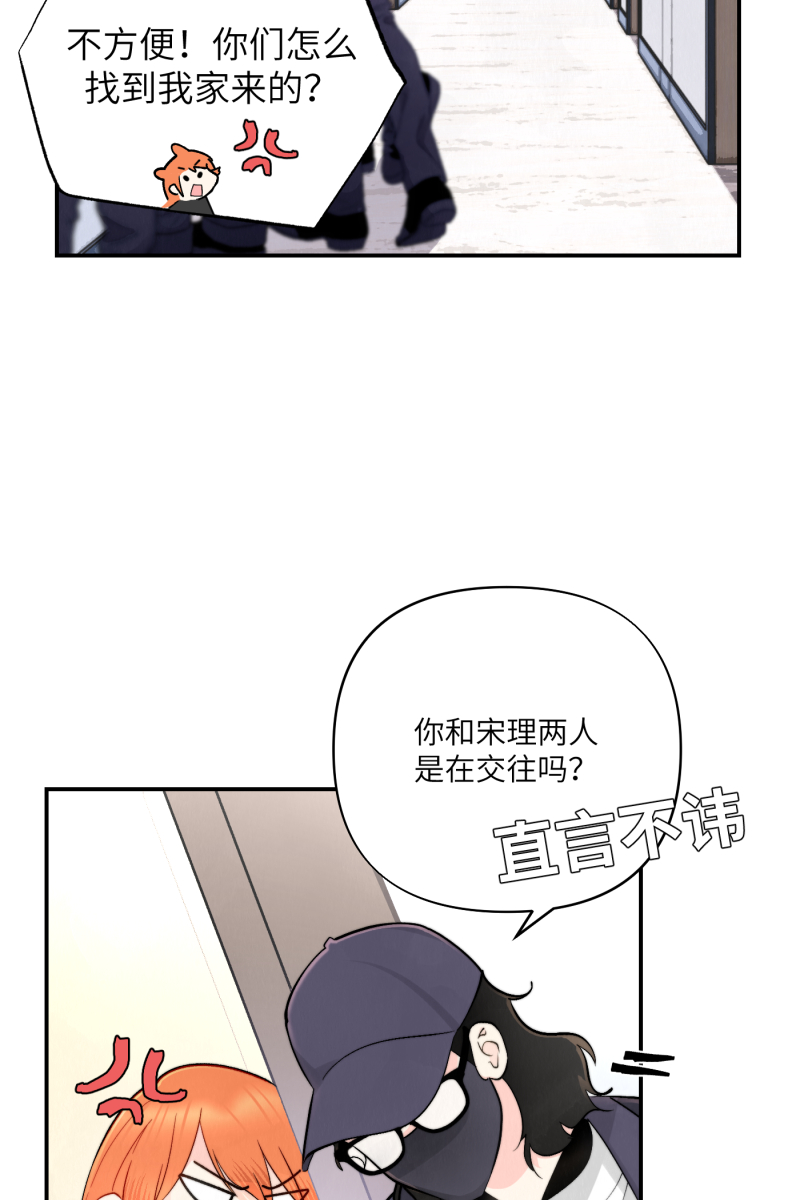 第6话27