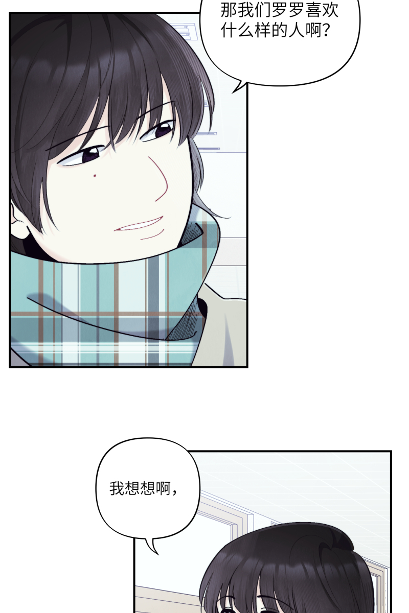 第43话39