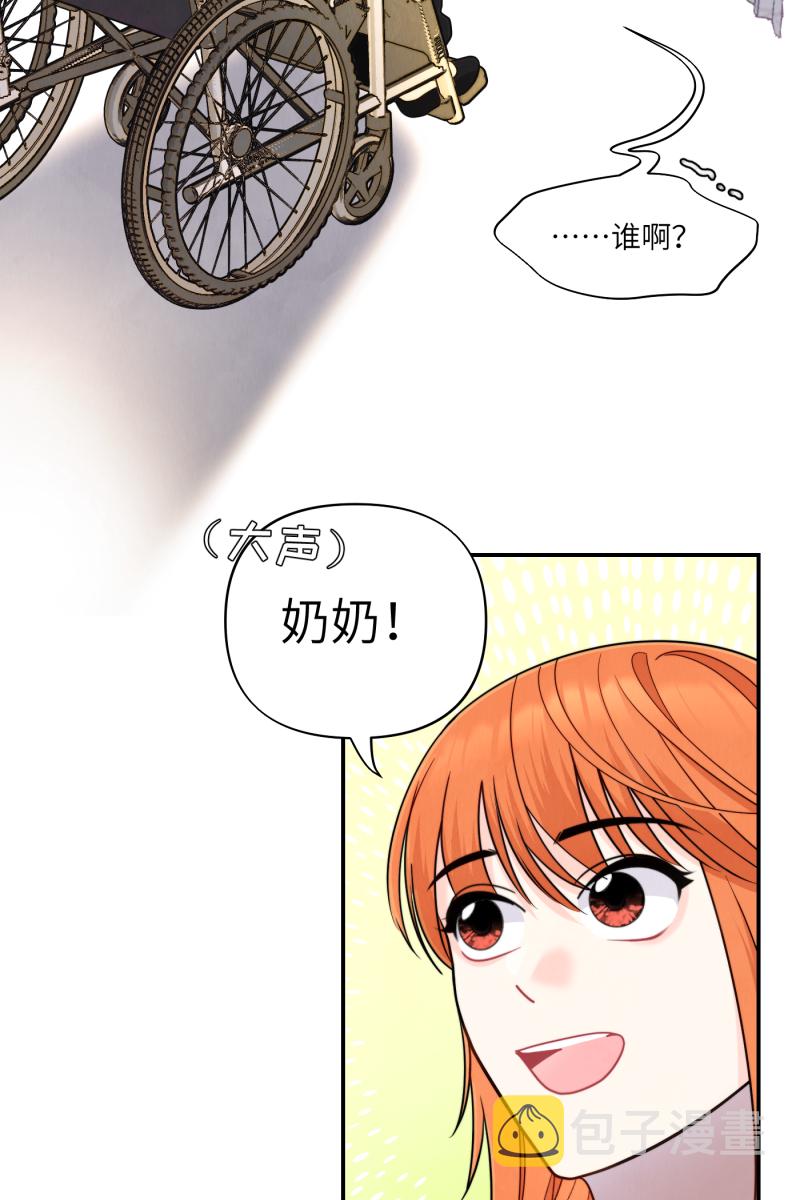 第40话37