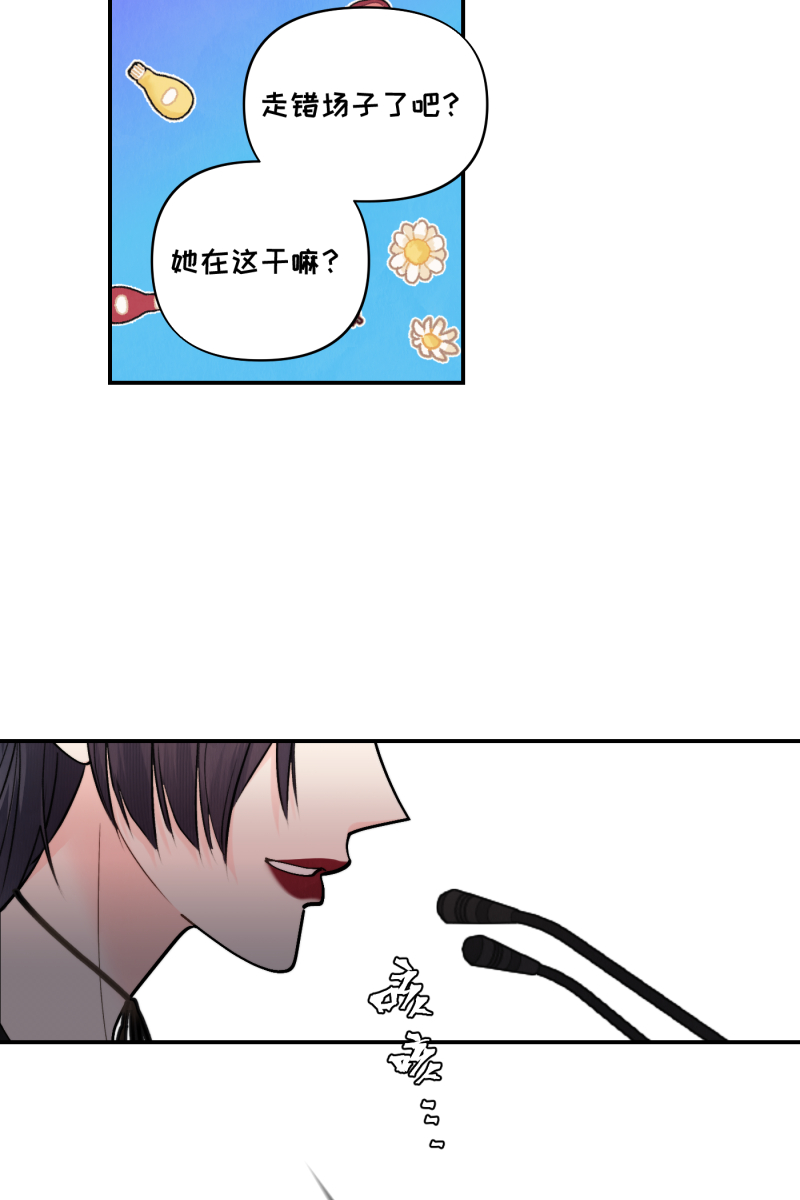第51话18