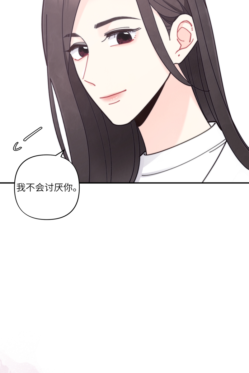 第68话62