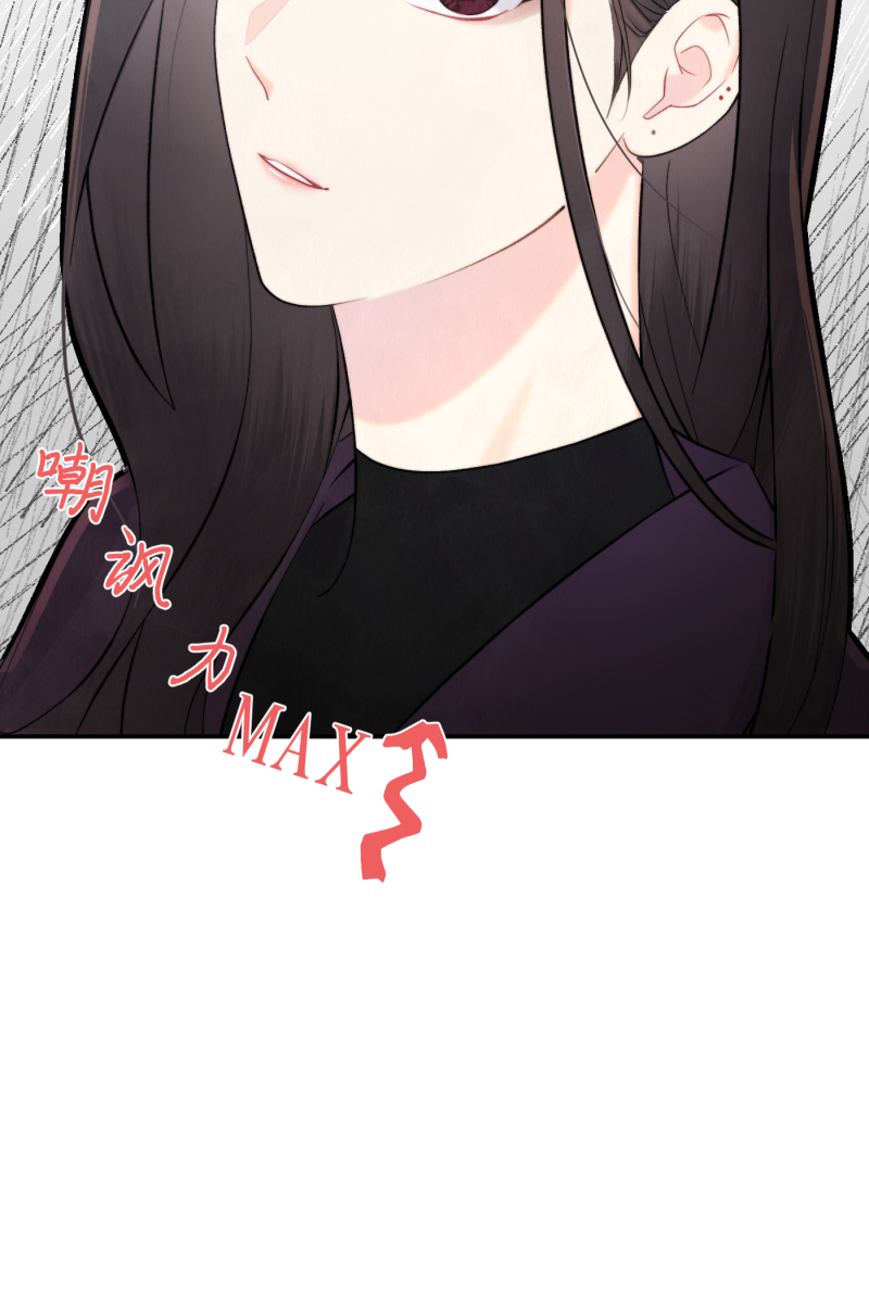 第7话32