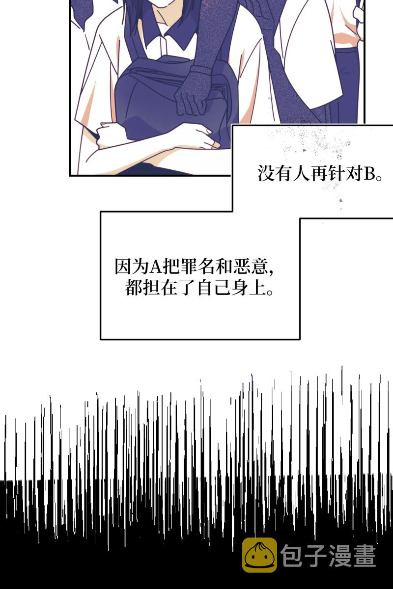 第40话59