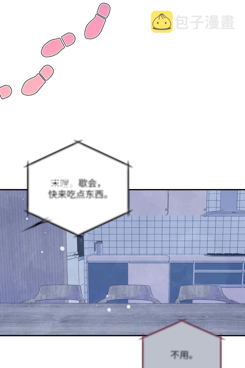第56话24