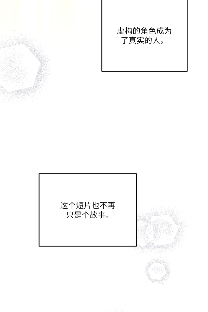 第52话58