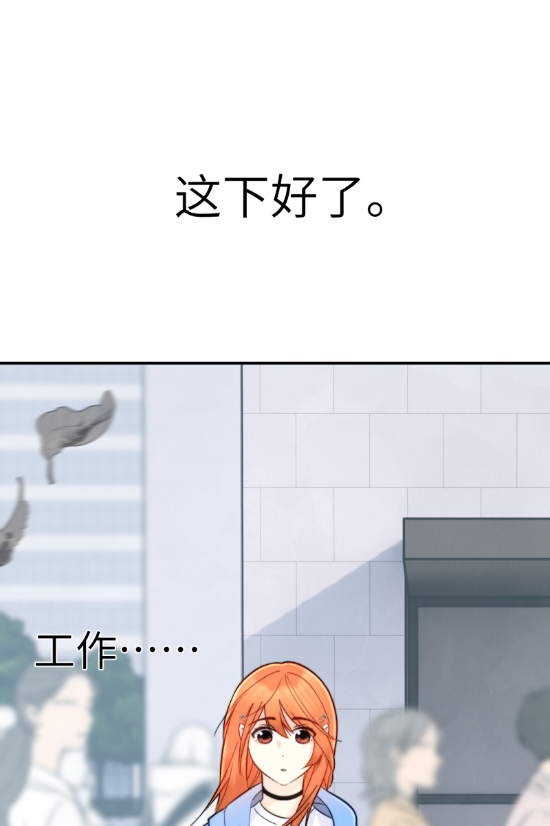 第5话59