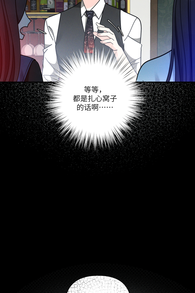 第58话60