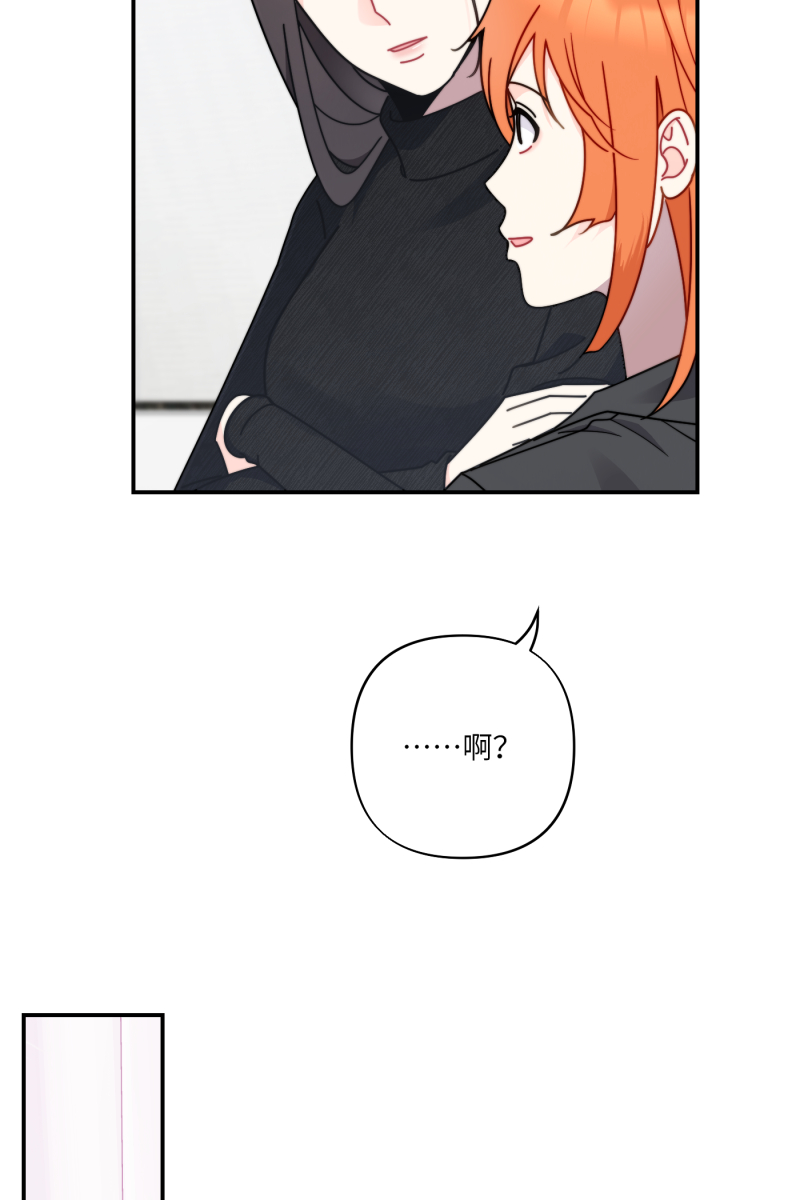 第25话41