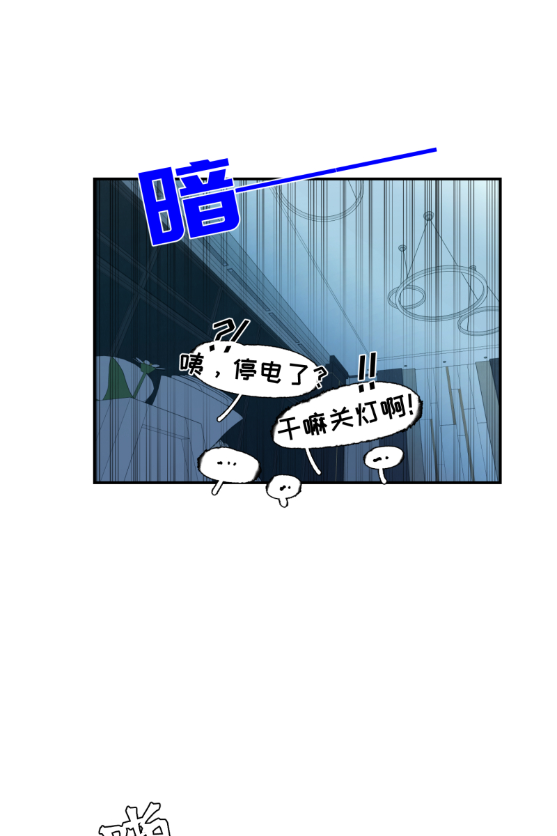 第51话22