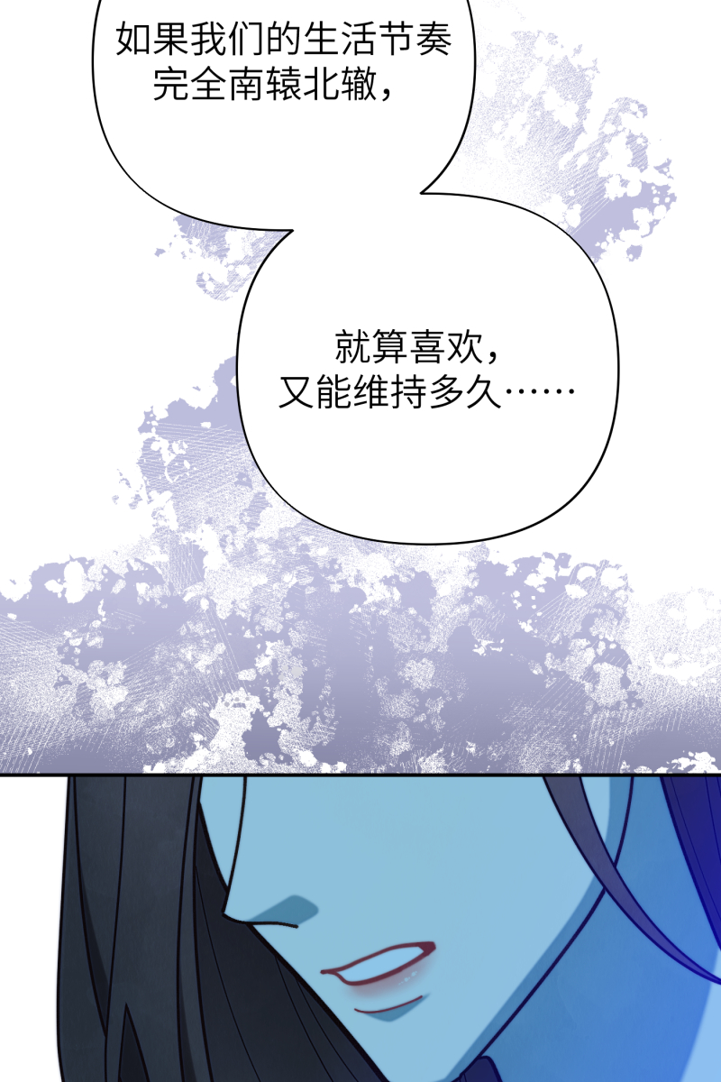 第68话34