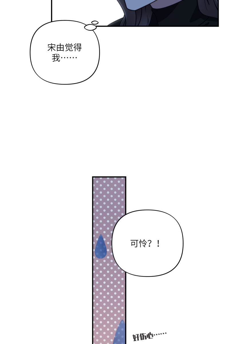 第30话46