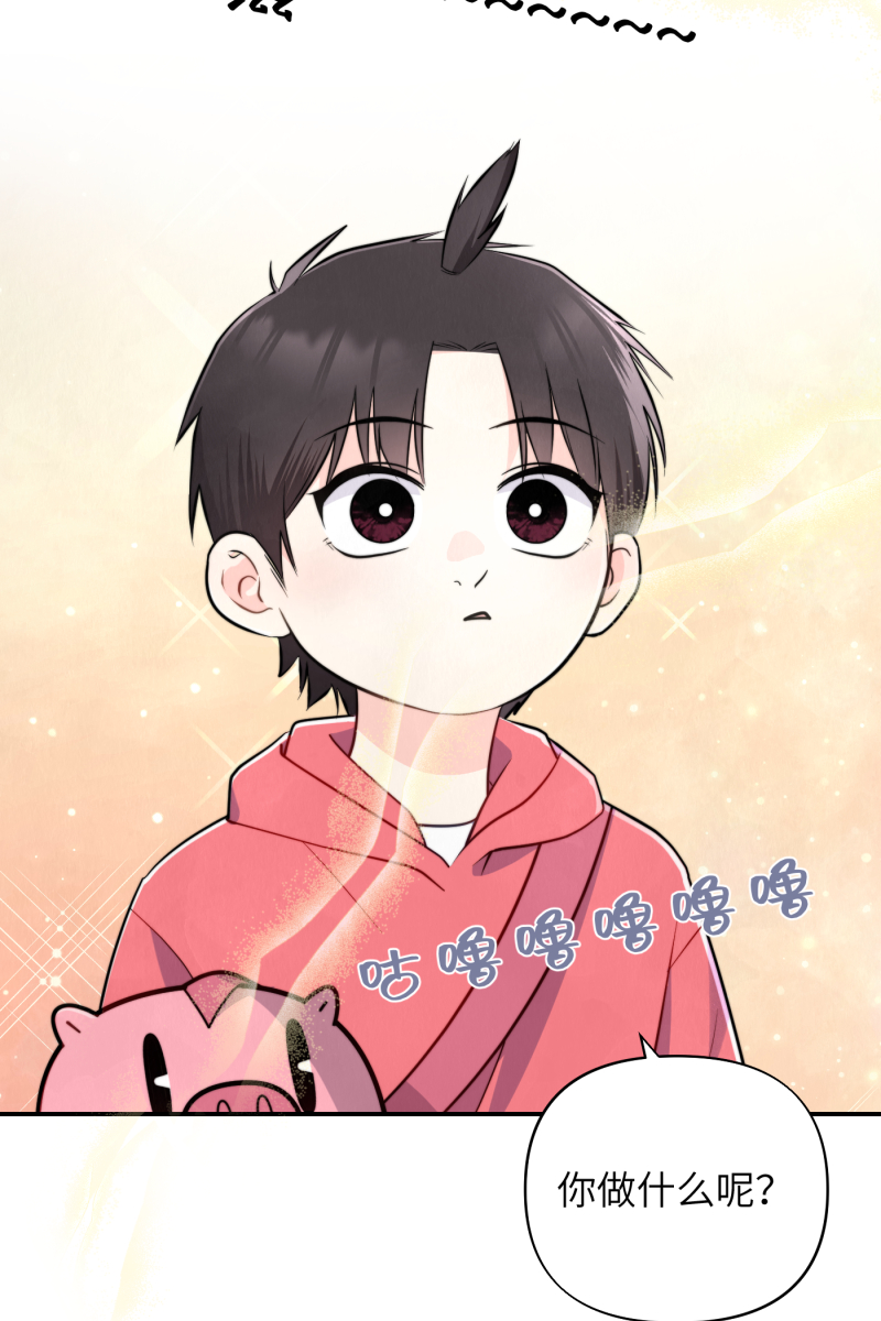 第15话44