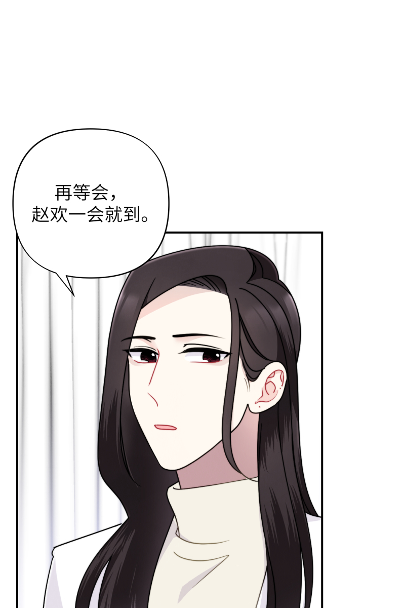 第23话3