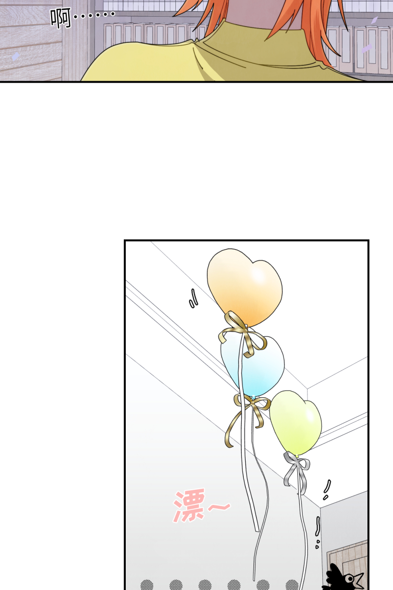 第36话8
