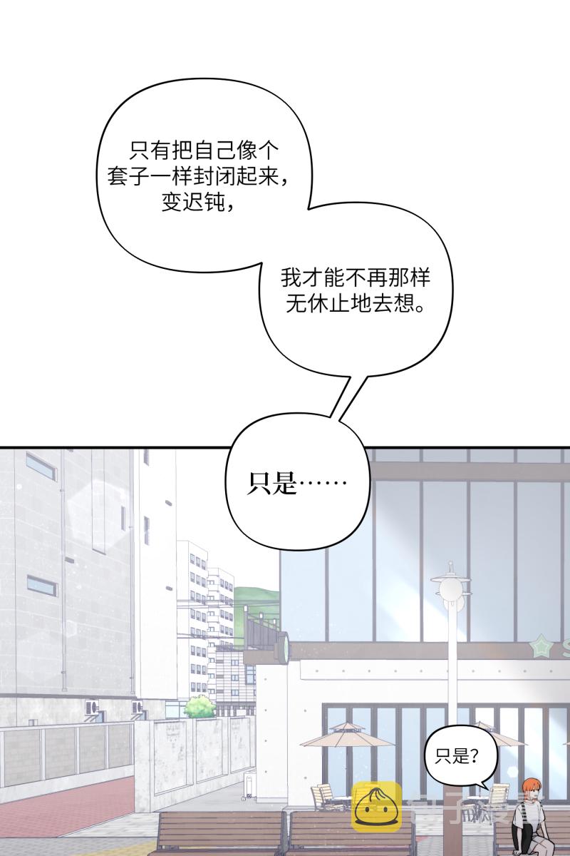 第60话29