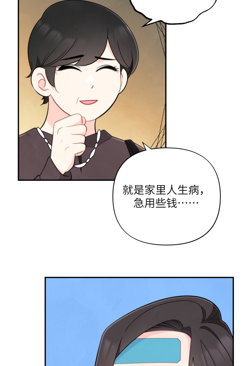 第21话22