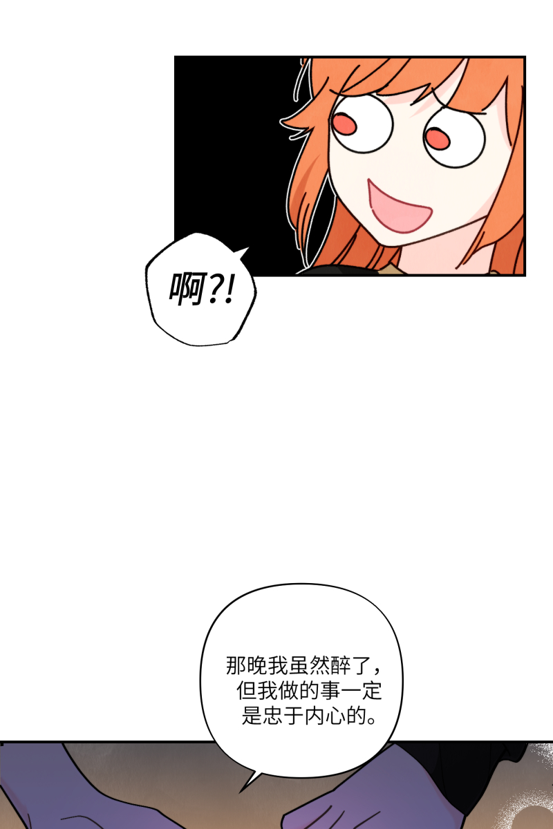第53话58