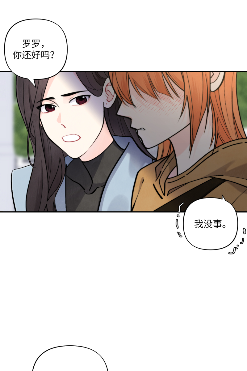 第47话19